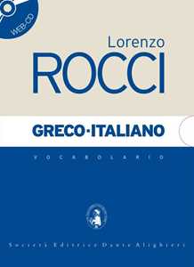 Libro Vocabolario greco-italiano Lorenzo Rocci